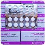 Трамадол 100 мг  Россия Органика в Сатке