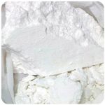 Кокаин Перу  Cocaine Peru VHQ в Сатке
