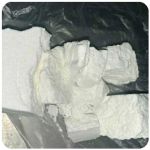 Кокаин Колумбия  Cocaine Colombia  VHQ 99% (fishscale) в Сатке