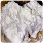 Кокаин Боливия Cocaine Bolivia  VHQ 97,1% в Сатке