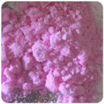 Кокаин Венесуэла  розовый  (Cocaine Venezuela)  VHQ 98.9%  в Сатке