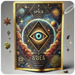 Россыпь Микс  (Spice, спайс) Mix в Сатке