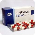 Лирика Пфайзер  Lyrica Pfrizer  (Прегабалин)  300 мг в Сатке
